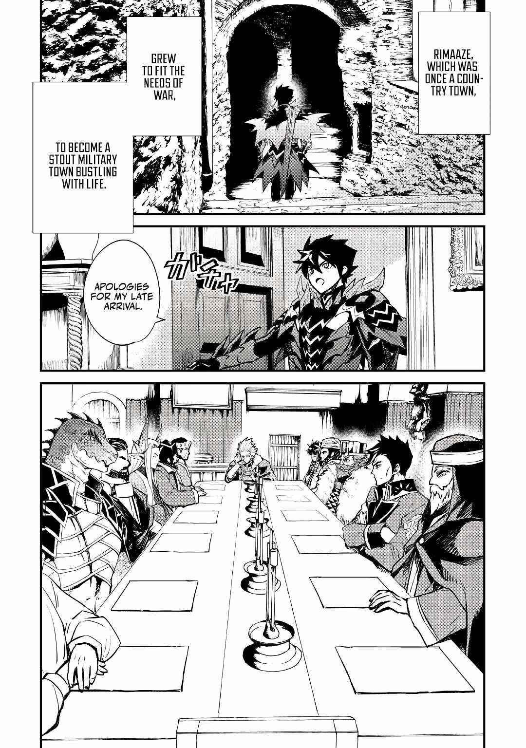 Tsuyokute New Saga Chapter 101 - Page 2