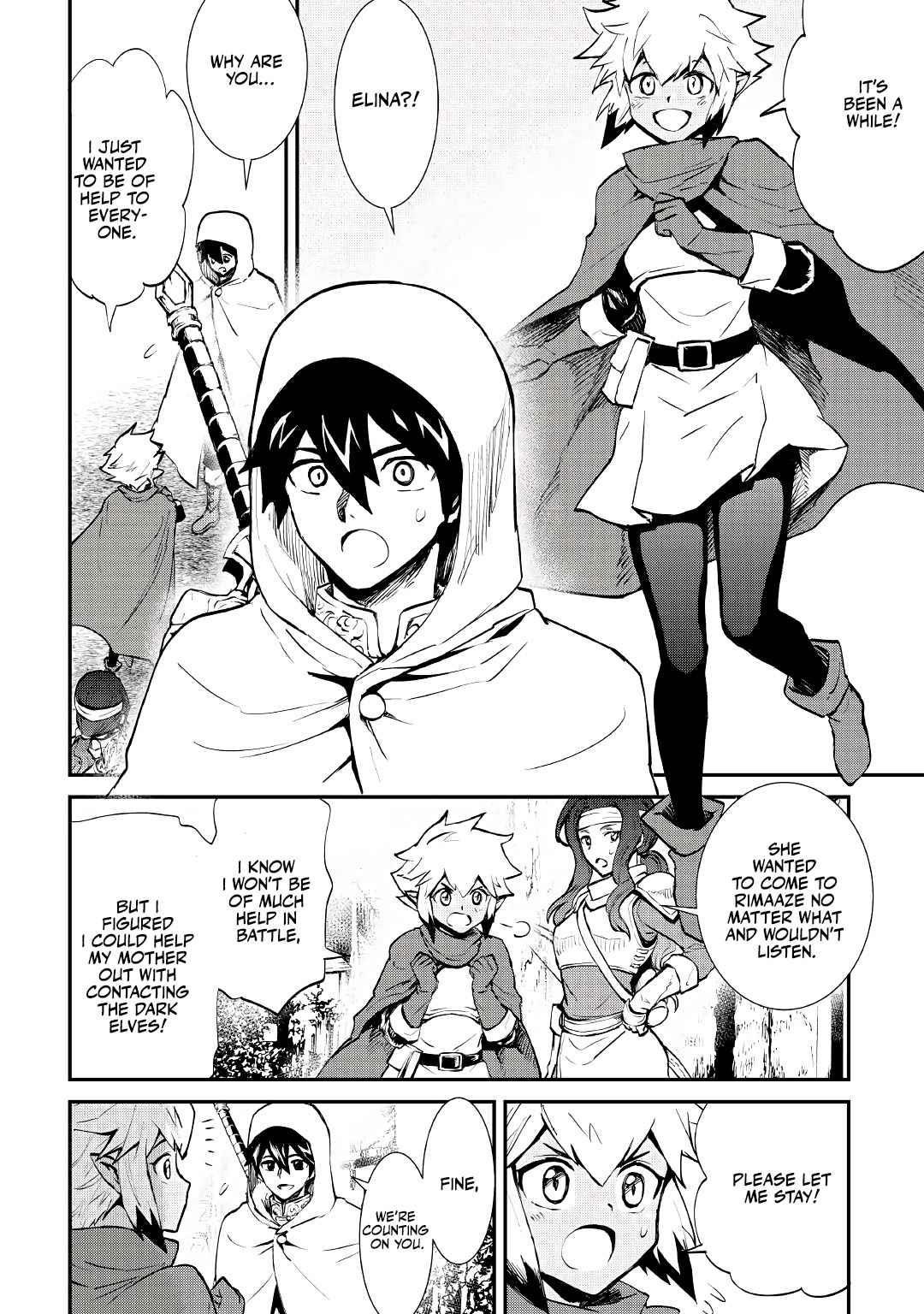 Tsuyokute New Saga Chapter 102 - Page 6