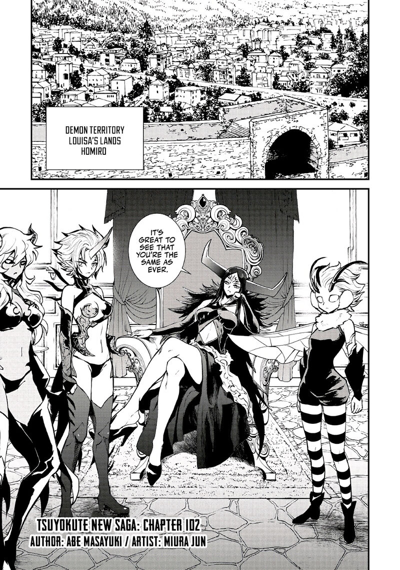 Tsuyokute New Saga Chapter 103 - Page 1