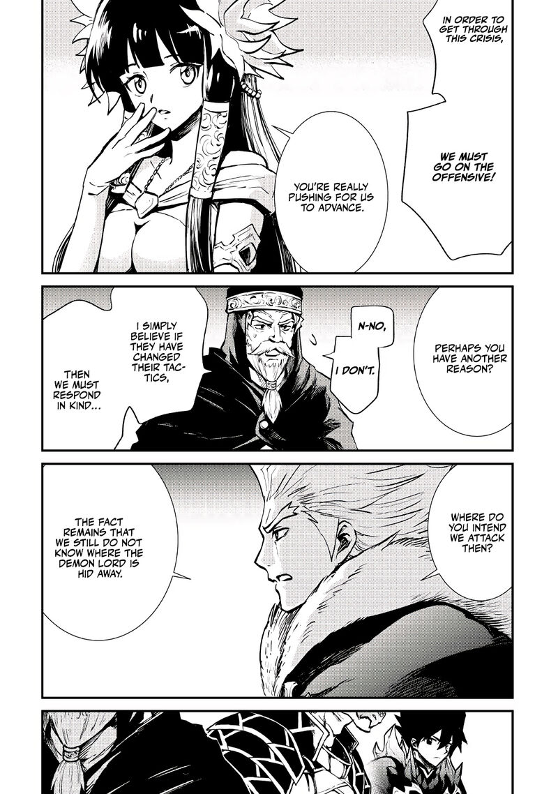 Tsuyokute New Saga Chapter 103 - Page 11