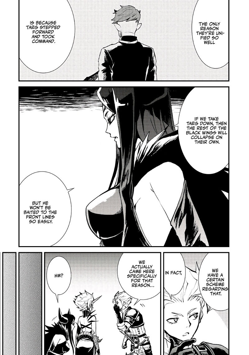 Tsuyokute New Saga Chapter 103 - Page 3