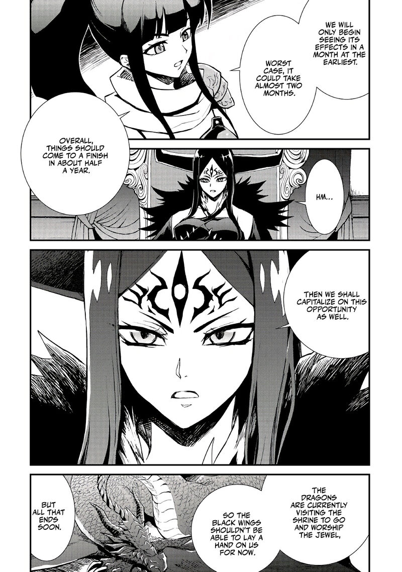 Tsuyokute New Saga Chapter 103 - Page 5