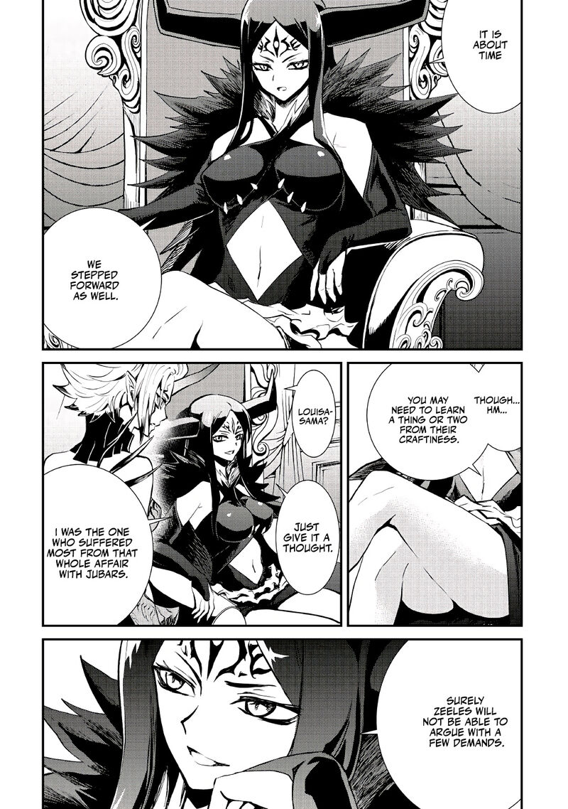 Tsuyokute New Saga Chapter 103 - Page 6