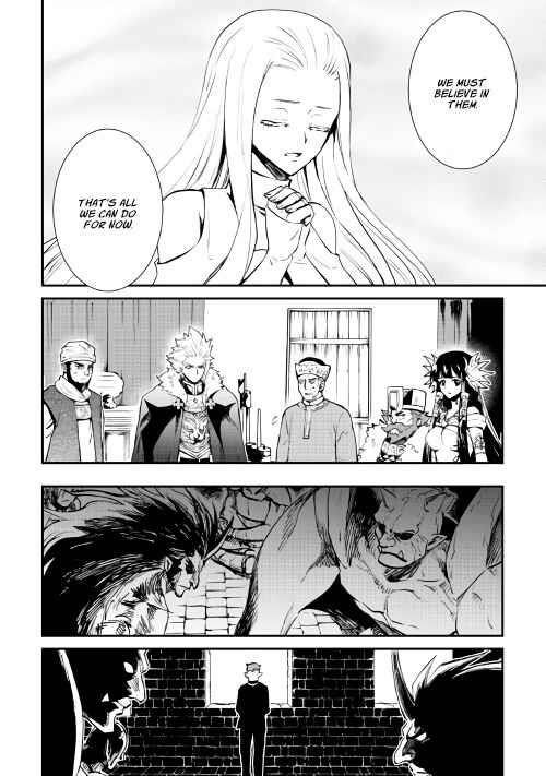 Tsuyokute New Saga Chapter 104 - Page 15