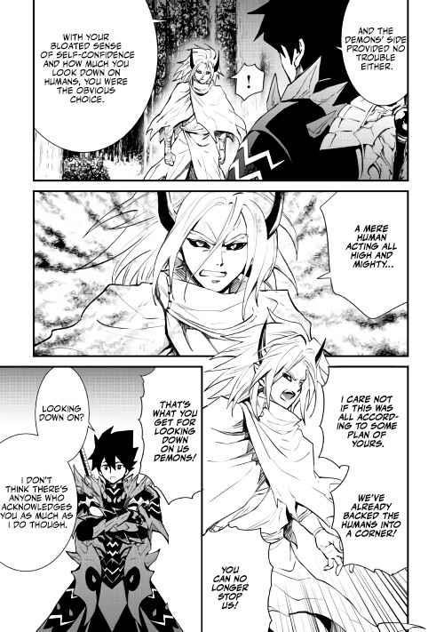 Tsuyokute New Saga Chapter 104 - Page 24