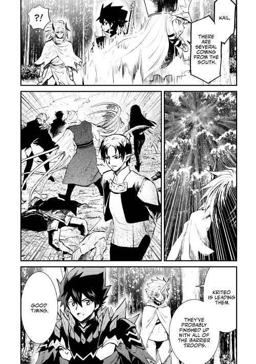 Tsuyokute New Saga Chapter 104 - Page 25