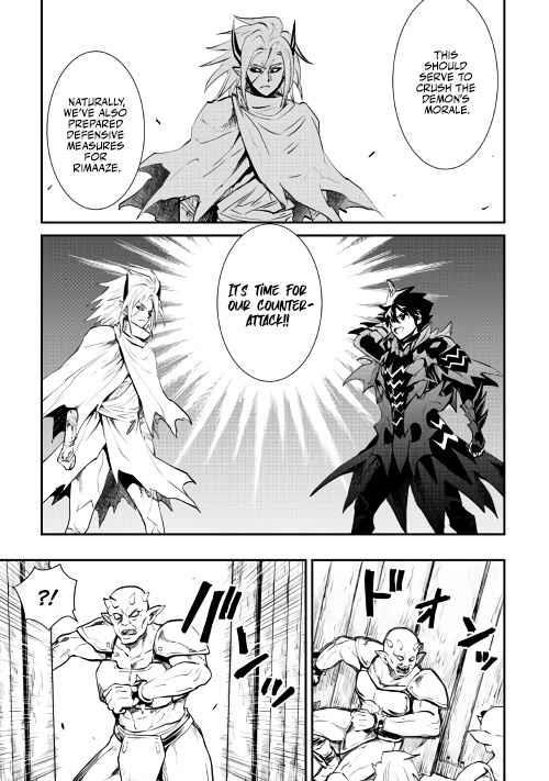 Tsuyokute New Saga Chapter 104 - Page 26