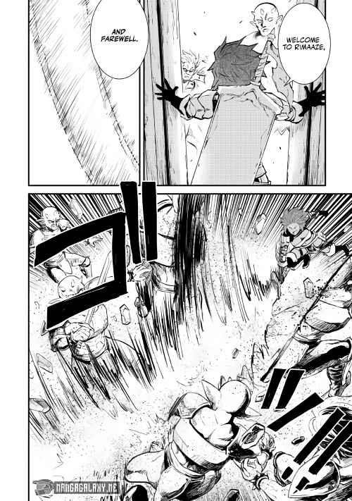 Tsuyokute New Saga Chapter 104 - Page 27