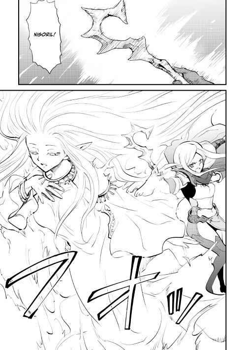 Tsuyokute New Saga Chapter 104 - Page 28