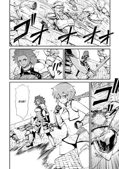 Tsuyokute New Saga Chapter 104 - Page 29