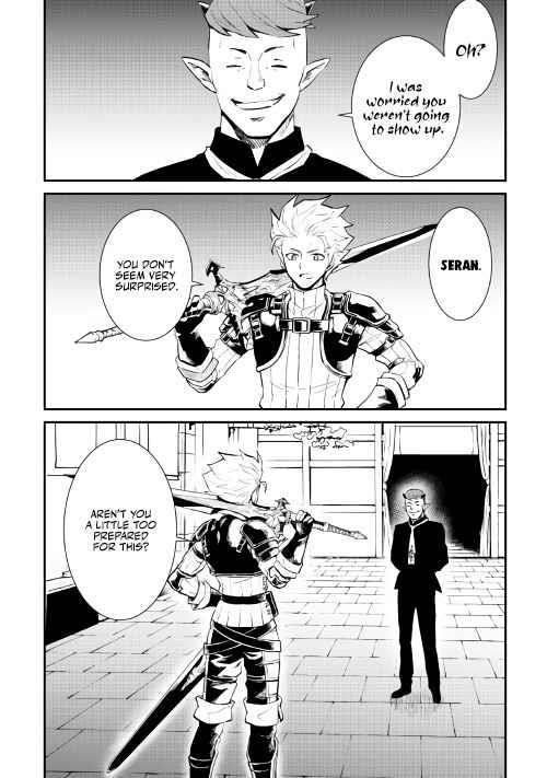 Tsuyokute New Saga Chapter 104 - Page 33