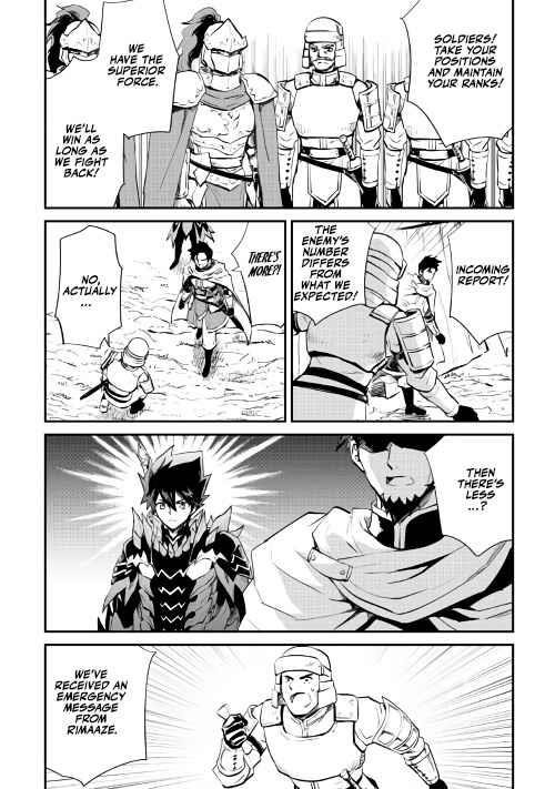 Tsuyokute New Saga Chapter 104 - Page 9