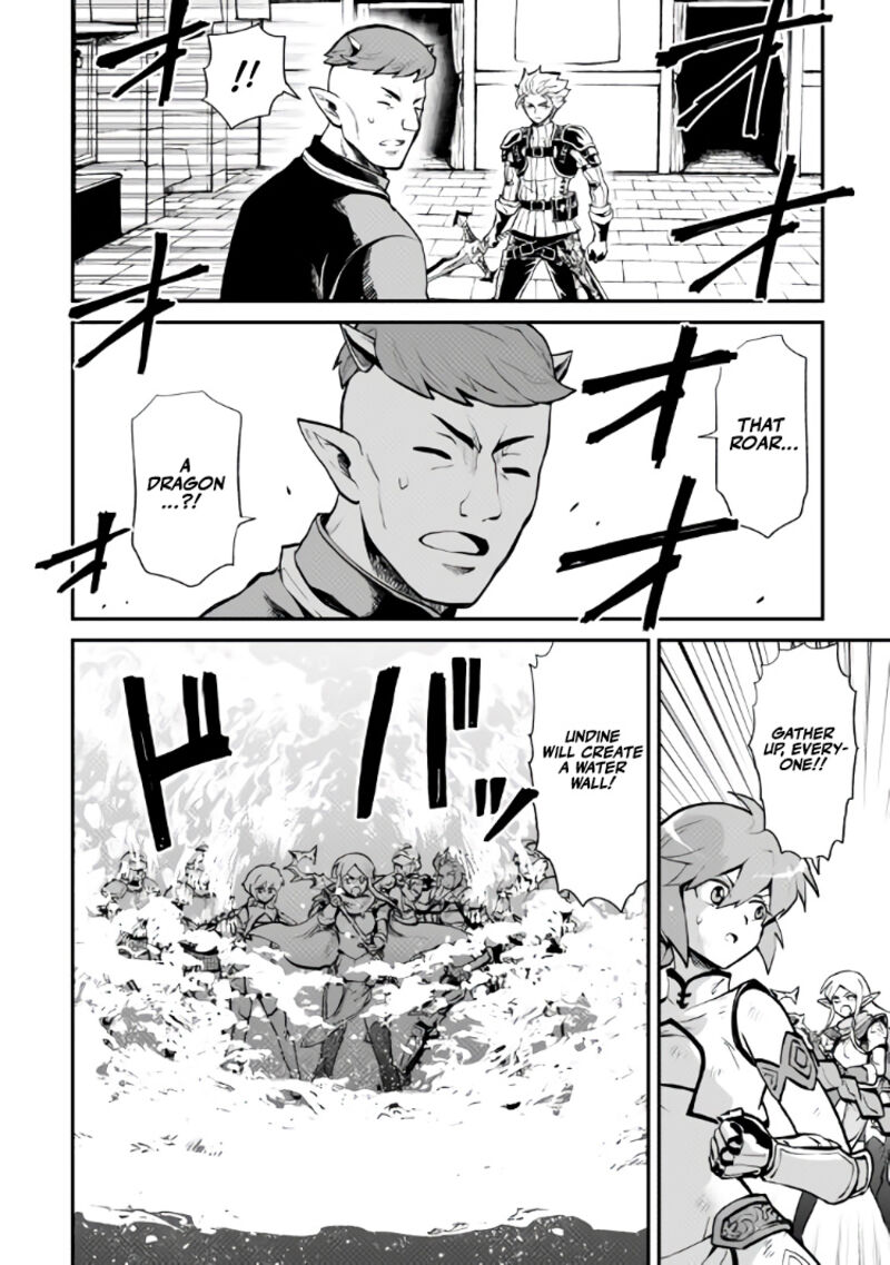 Tsuyokute New Saga Chapter 105 - Page 12