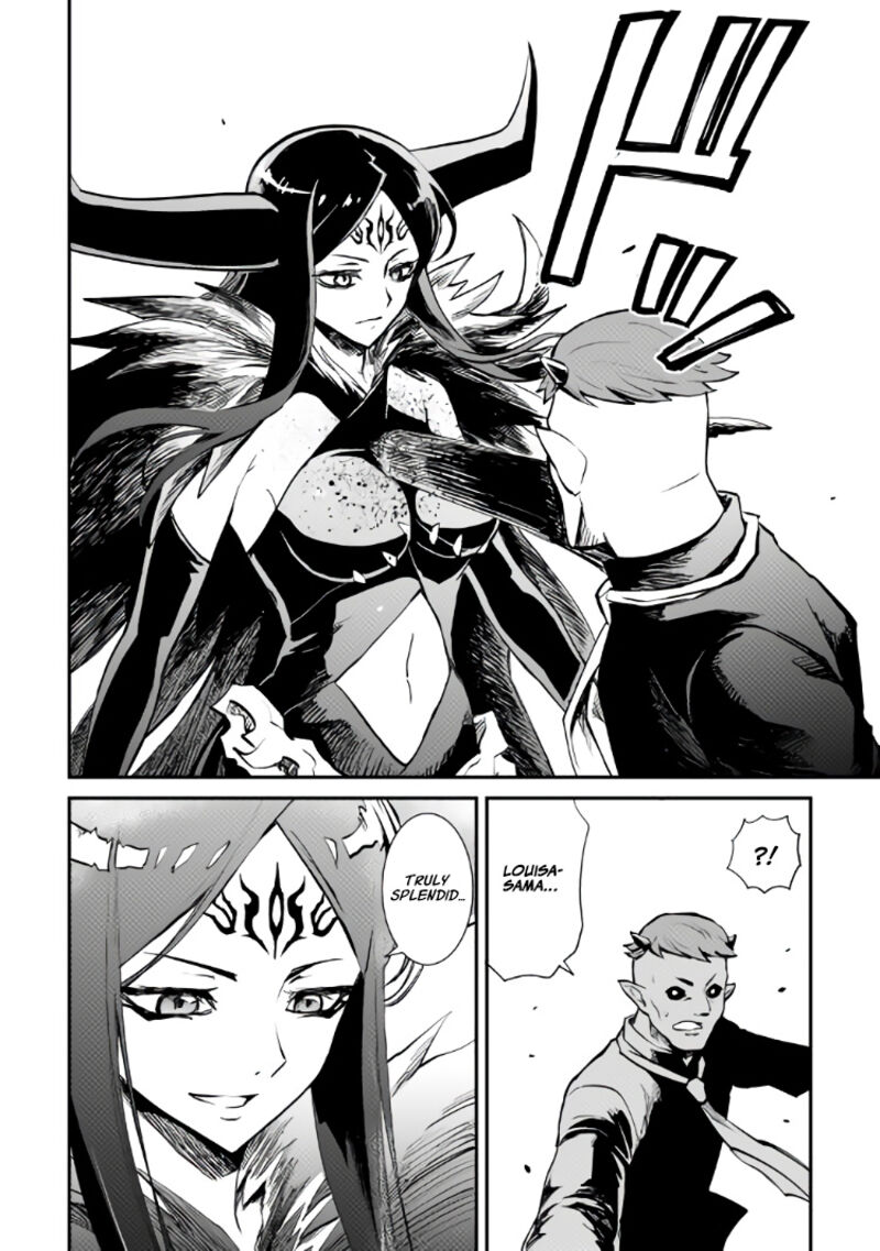 Tsuyokute New Saga Chapter 105 - Page 18