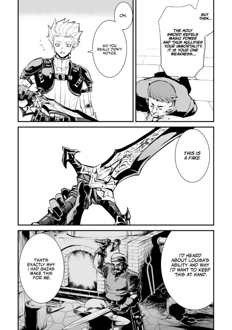 Tsuyokute New Saga Chapter 105 - Page 22