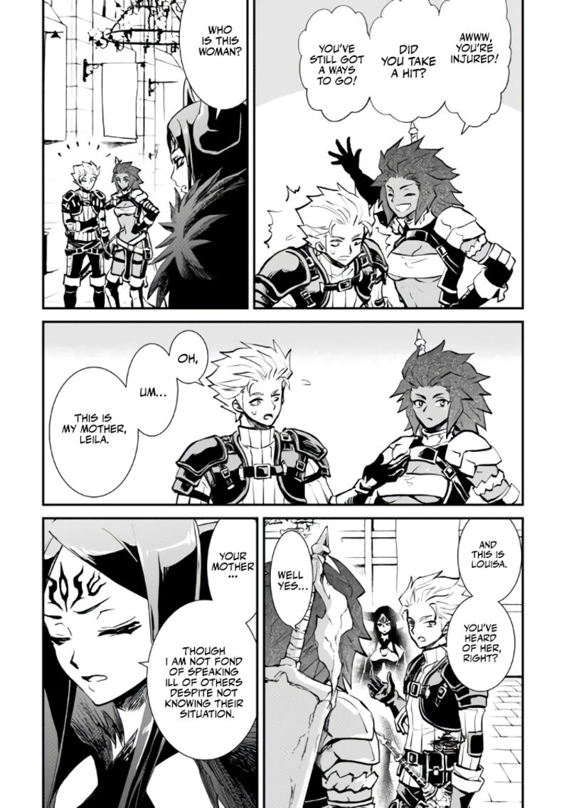 Tsuyokute New Saga Chapter 105 - Page 27