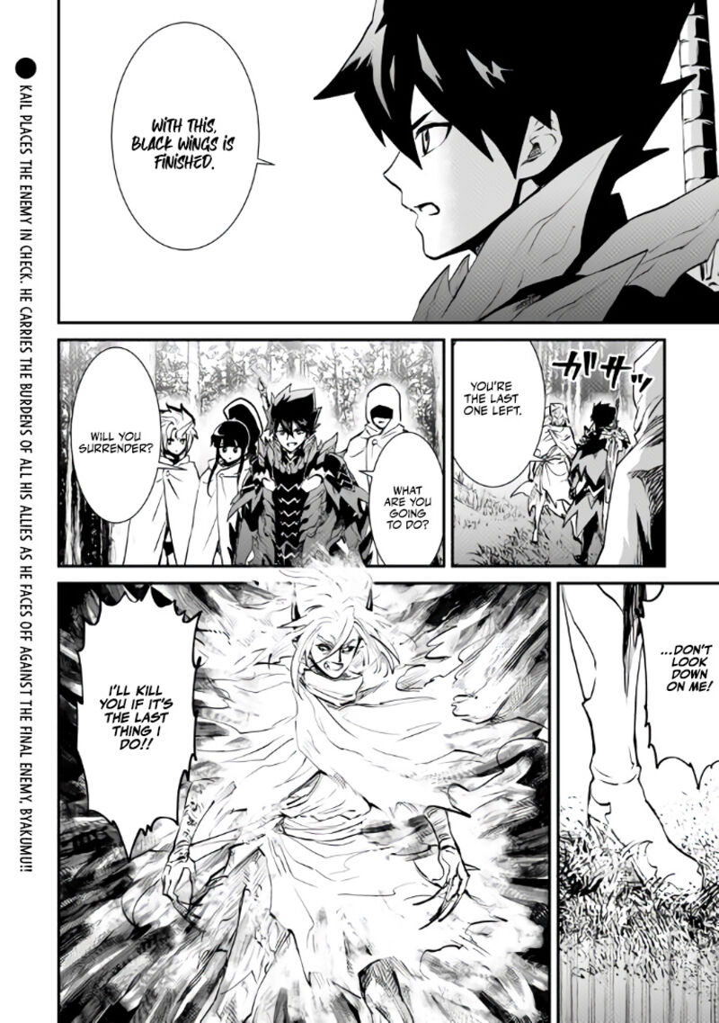 Tsuyokute New Saga Chapter 105 - Page 30