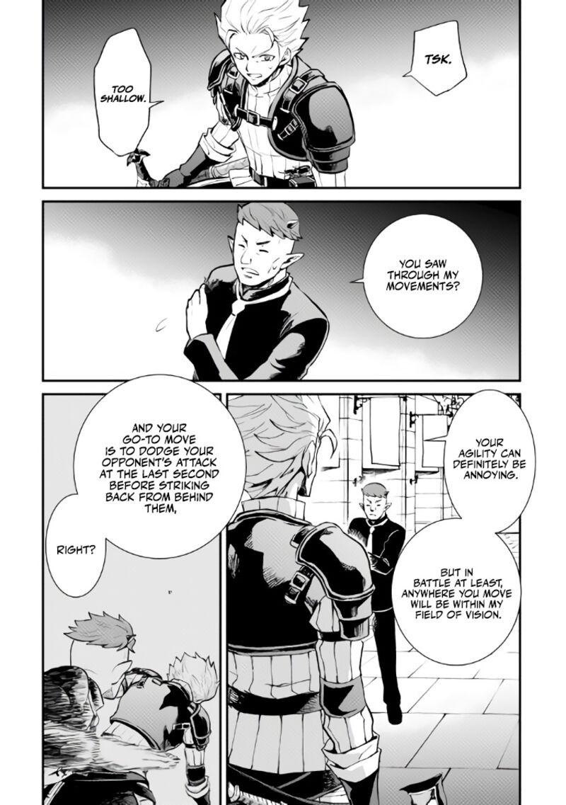 Tsuyokute New Saga Chapter 105 - Page 5