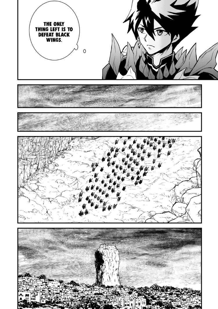 Tsuyokute New Saga Chapter 106.1 - Page 10