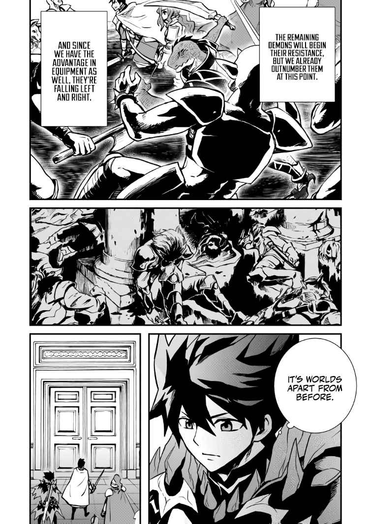 Tsuyokute New Saga Chapter 106.1 - Page 12