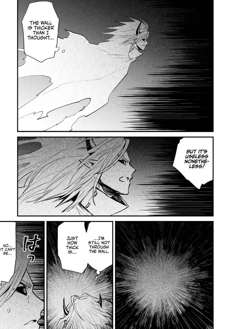 Tsuyokute New Saga Chapter 106.1 - Page 5