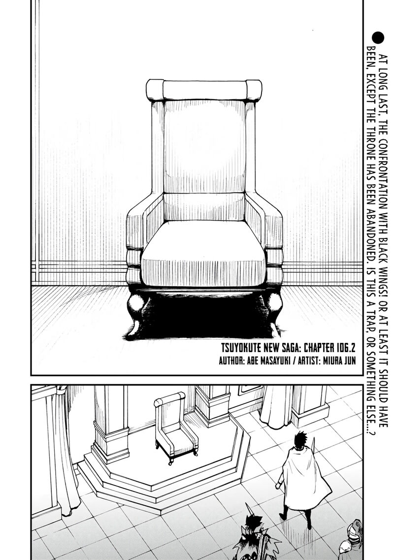 Tsuyokute New Saga Chapter 106.2 - Page 1