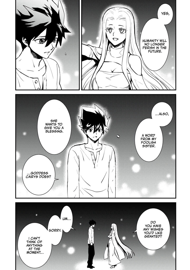 Tsuyokute New Saga Chapter 106.2 - Page 10