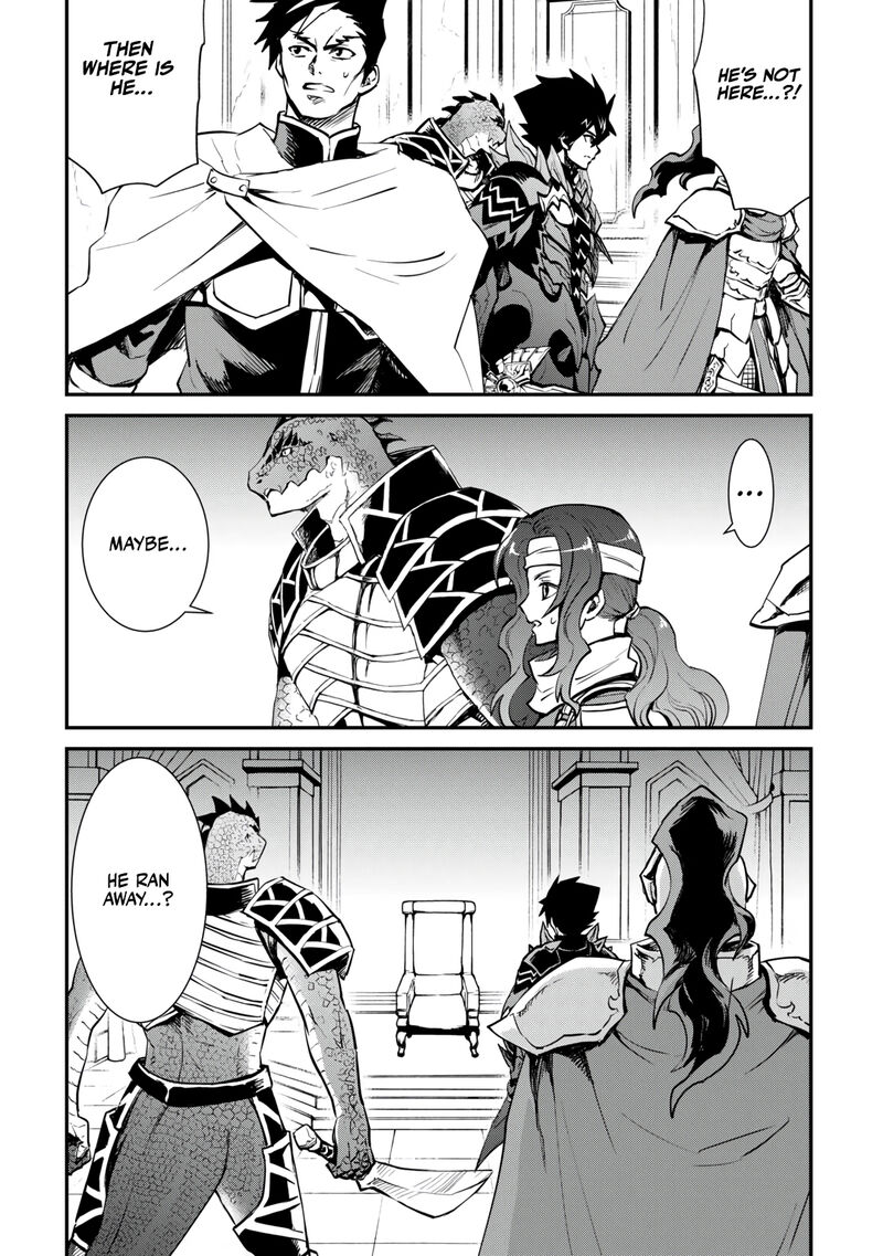 Tsuyokute New Saga Chapter 106.2 - Page 2