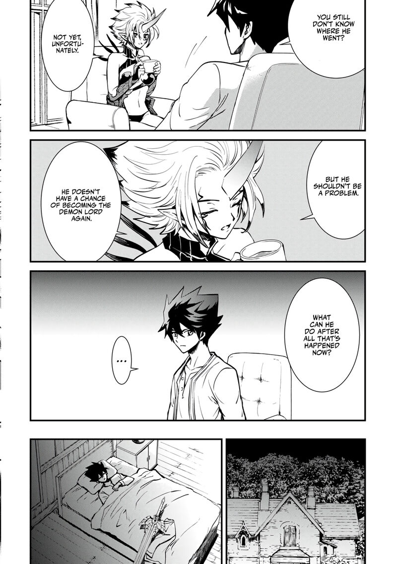 Tsuyokute New Saga Chapter 106.2 - Page 7