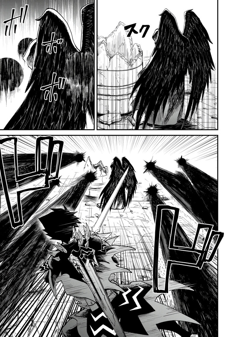 Tsuyokute New Saga Chapter 107.1 - Page 13