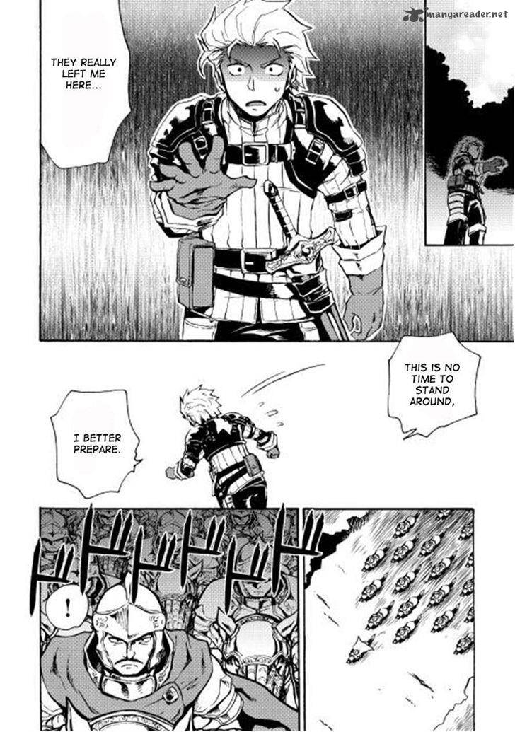 Tsuyokute New Saga Chapter 11 - Page 10