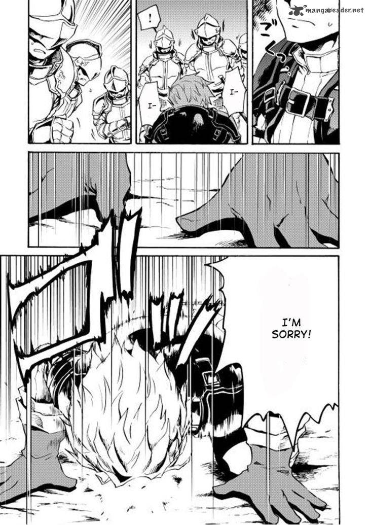 Tsuyokute New Saga Chapter 11 - Page 13