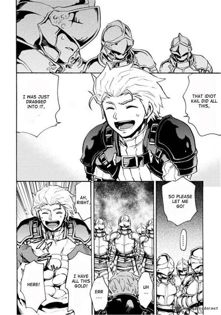 Tsuyokute New Saga Chapter 11 - Page 14