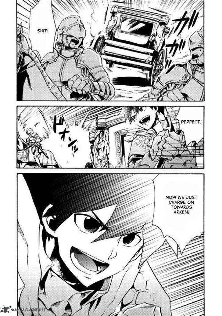 Tsuyokute New Saga Chapter 11 - Page 4