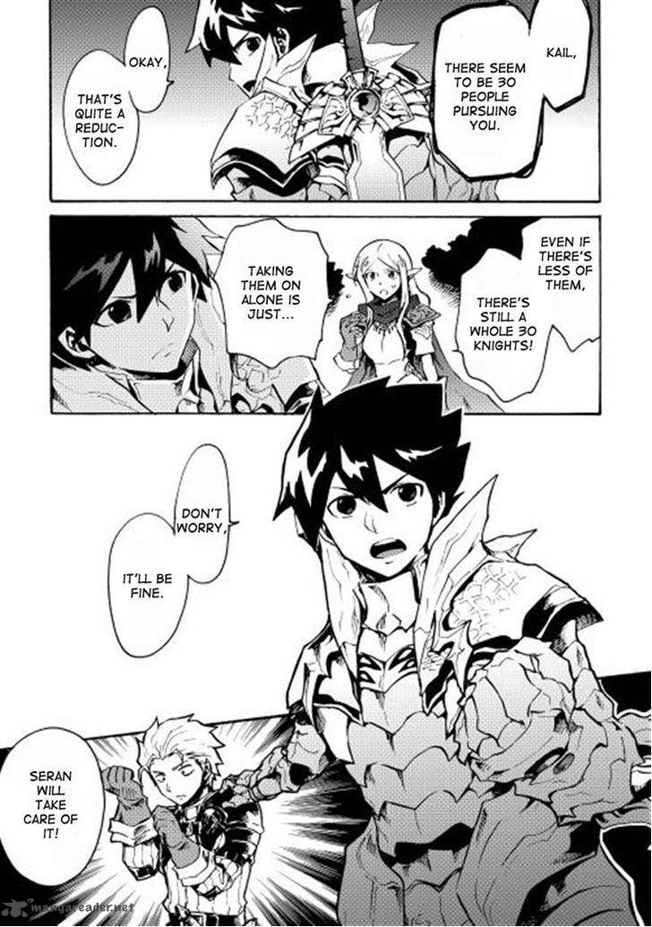 Tsuyokute New Saga Chapter 11 - Page 7