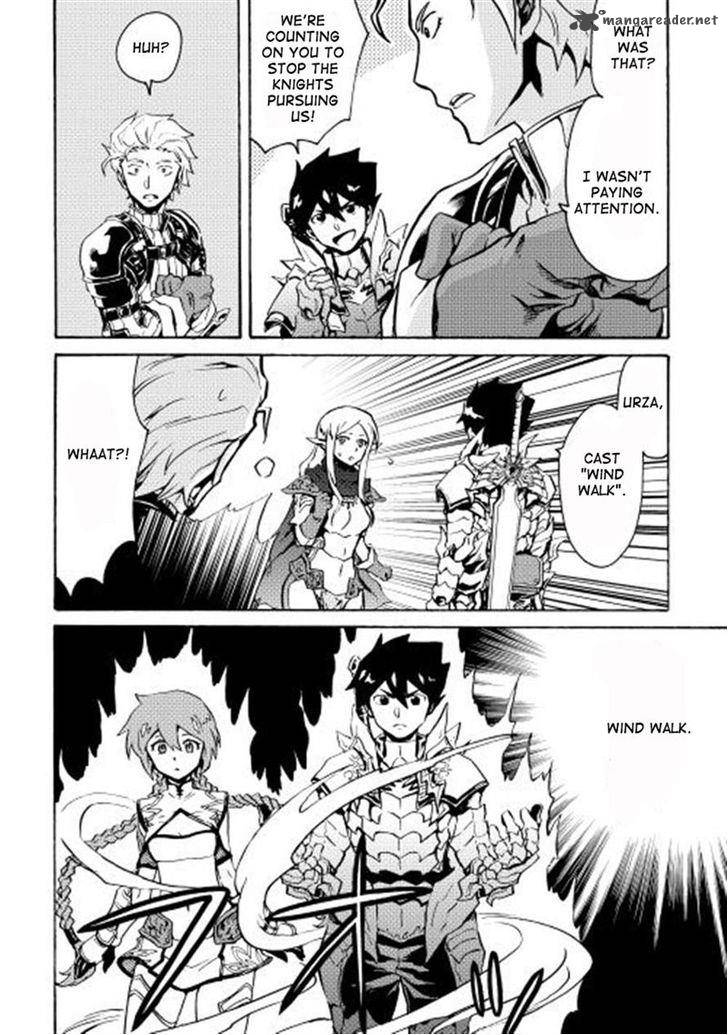 Tsuyokute New Saga Chapter 11 - Page 8