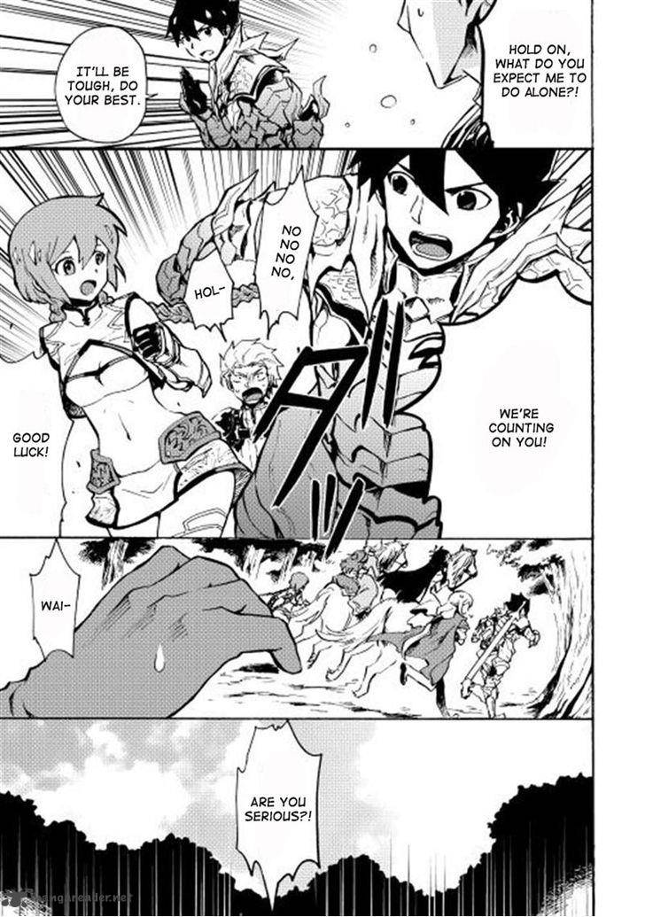 Tsuyokute New Saga Chapter 11 - Page 9