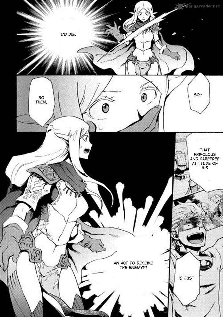 Tsuyokute New Saga Chapter 12 - Page 10