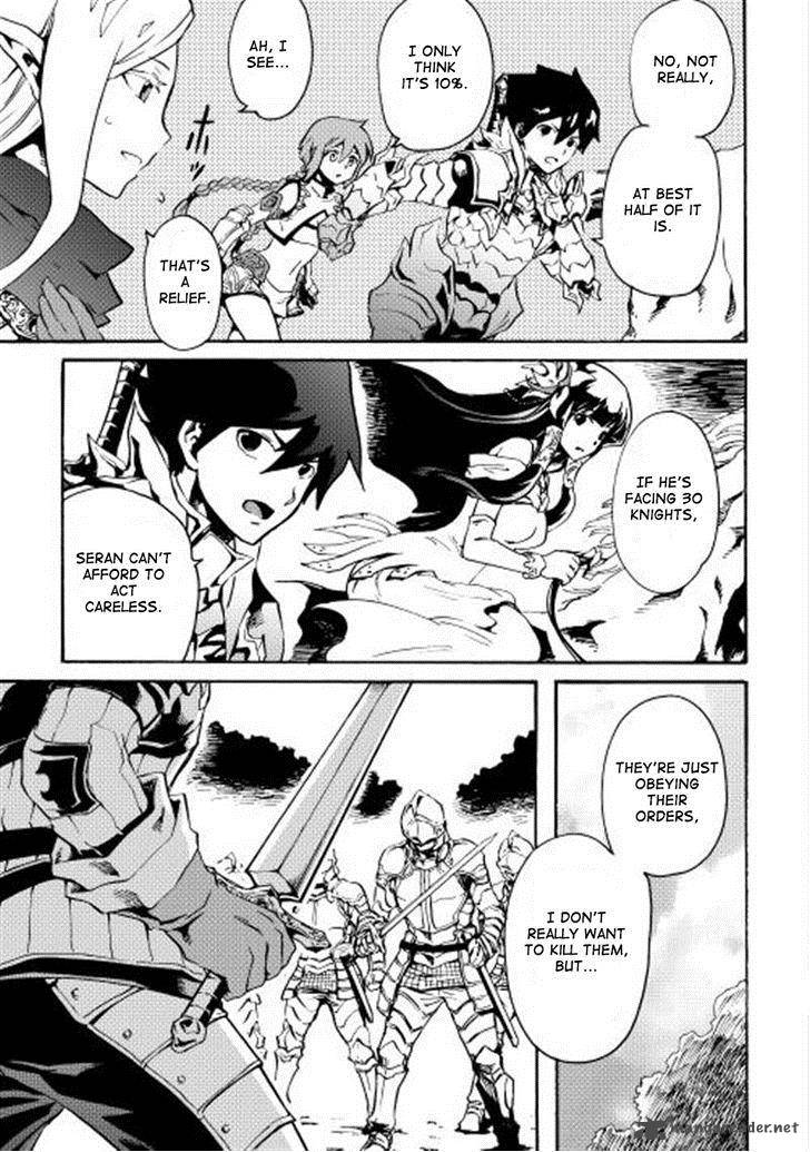 Tsuyokute New Saga Chapter 12 - Page 11