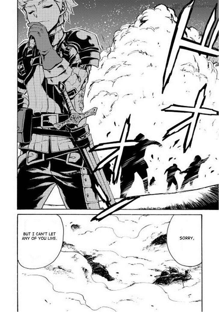 Tsuyokute New Saga Chapter 12 - Page 16