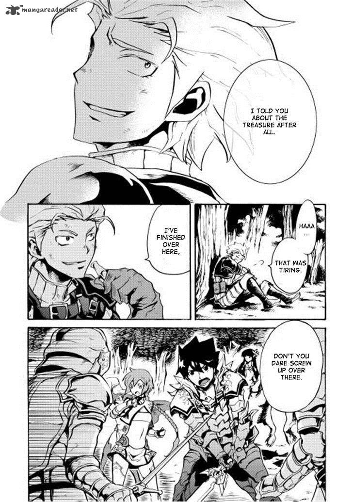 Tsuyokute New Saga Chapter 12 - Page 17