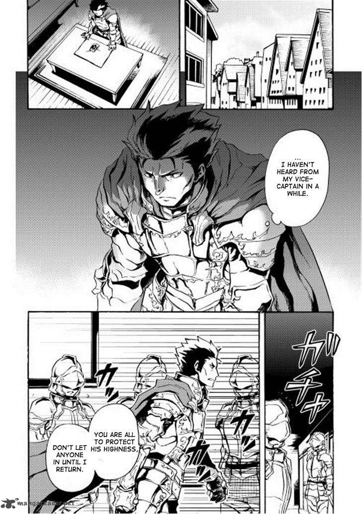 Tsuyokute New Saga Chapter 12 - Page 18