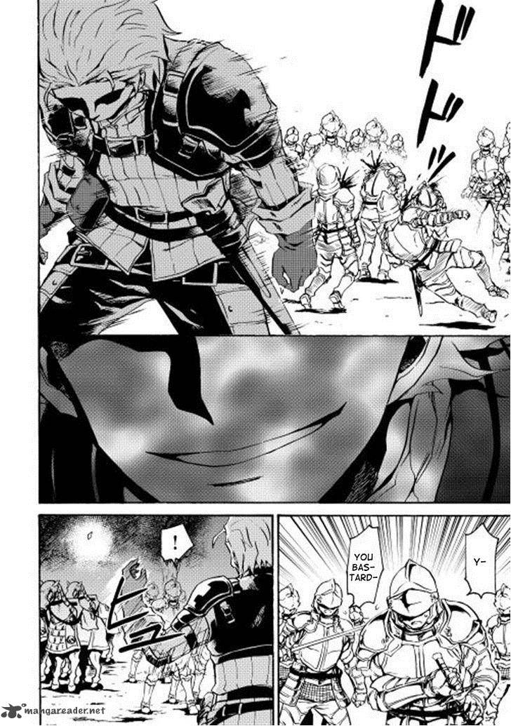 Tsuyokute New Saga Chapter 12 - Page 6