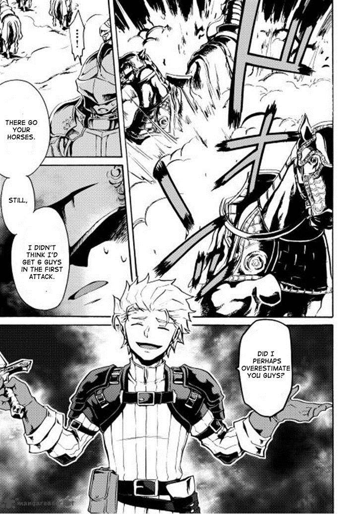 Tsuyokute New Saga Chapter 12 - Page 7