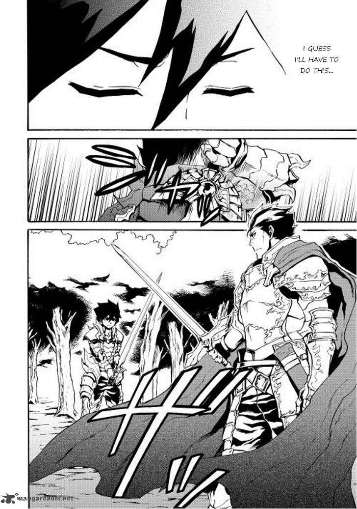 Tsuyokute New Saga Chapter 13 - Page 10