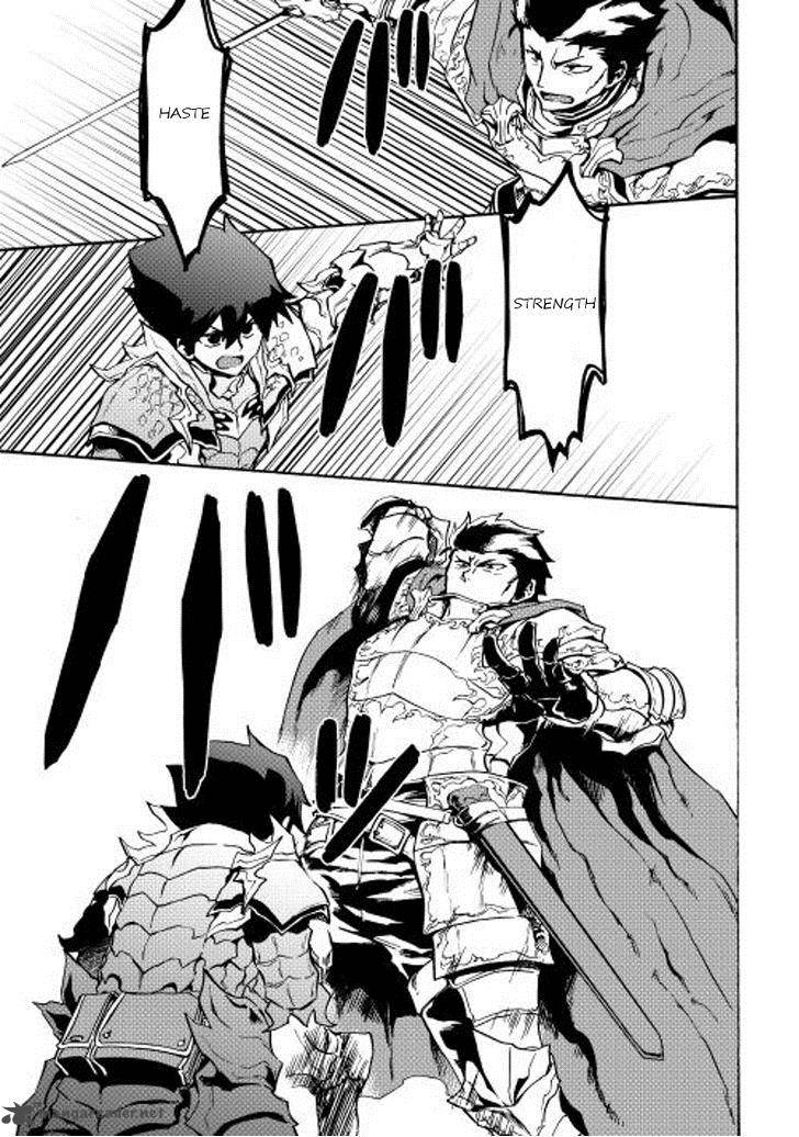 Tsuyokute New Saga Chapter 13 - Page 11