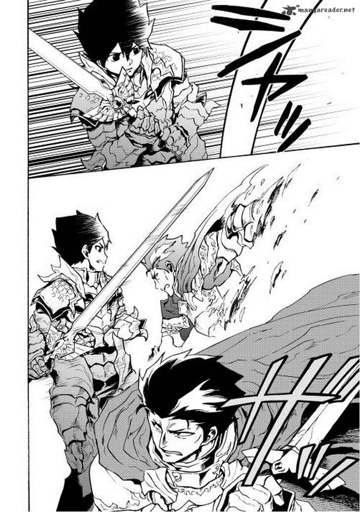 Tsuyokute New Saga Chapter 13 - Page 12