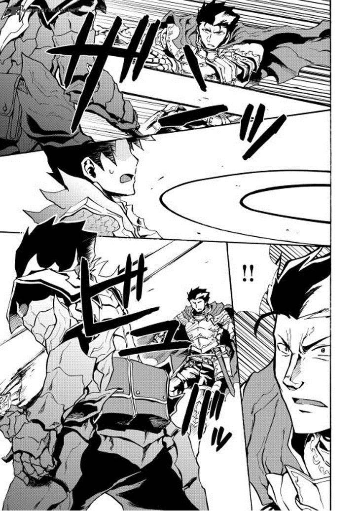 Tsuyokute New Saga Chapter 13 - Page 13