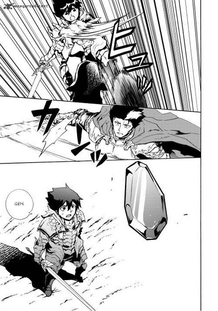 Tsuyokute New Saga Chapter 13 - Page 17