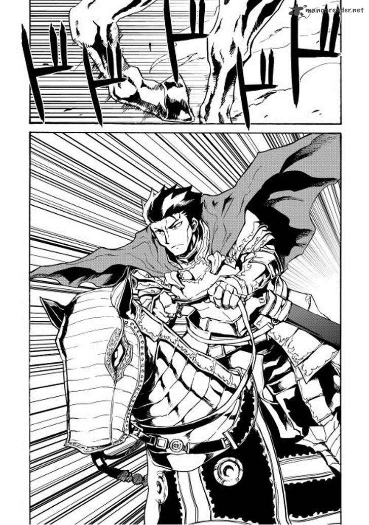 Tsuyokute New Saga Chapter 13 - Page 2